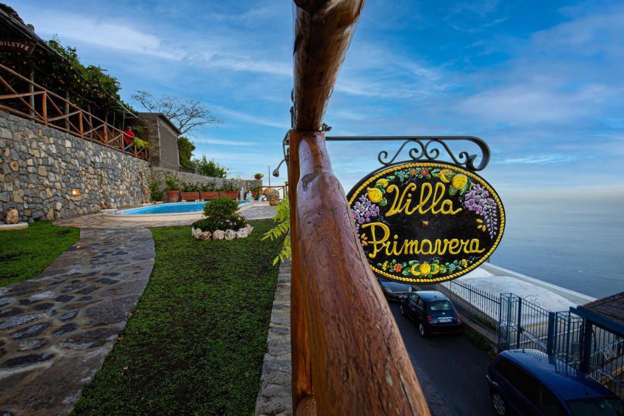 Villa Primavera フローレ エクステリア 写真